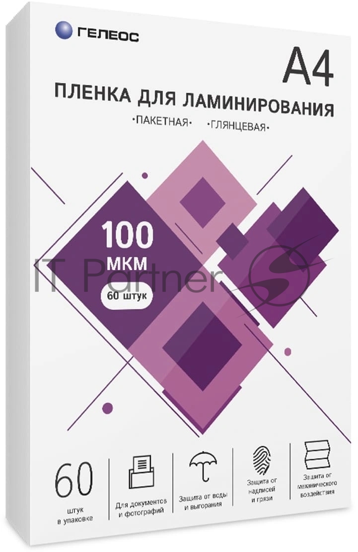 Пленка для ламинирования A4, 216х303 (100 мкм) глянцевая 60шт/ Пленка для ламинирования A4, 216х303 (100 мкм) глянцевая 60шт, ГЕЛЕОС [LPA4-100-60]