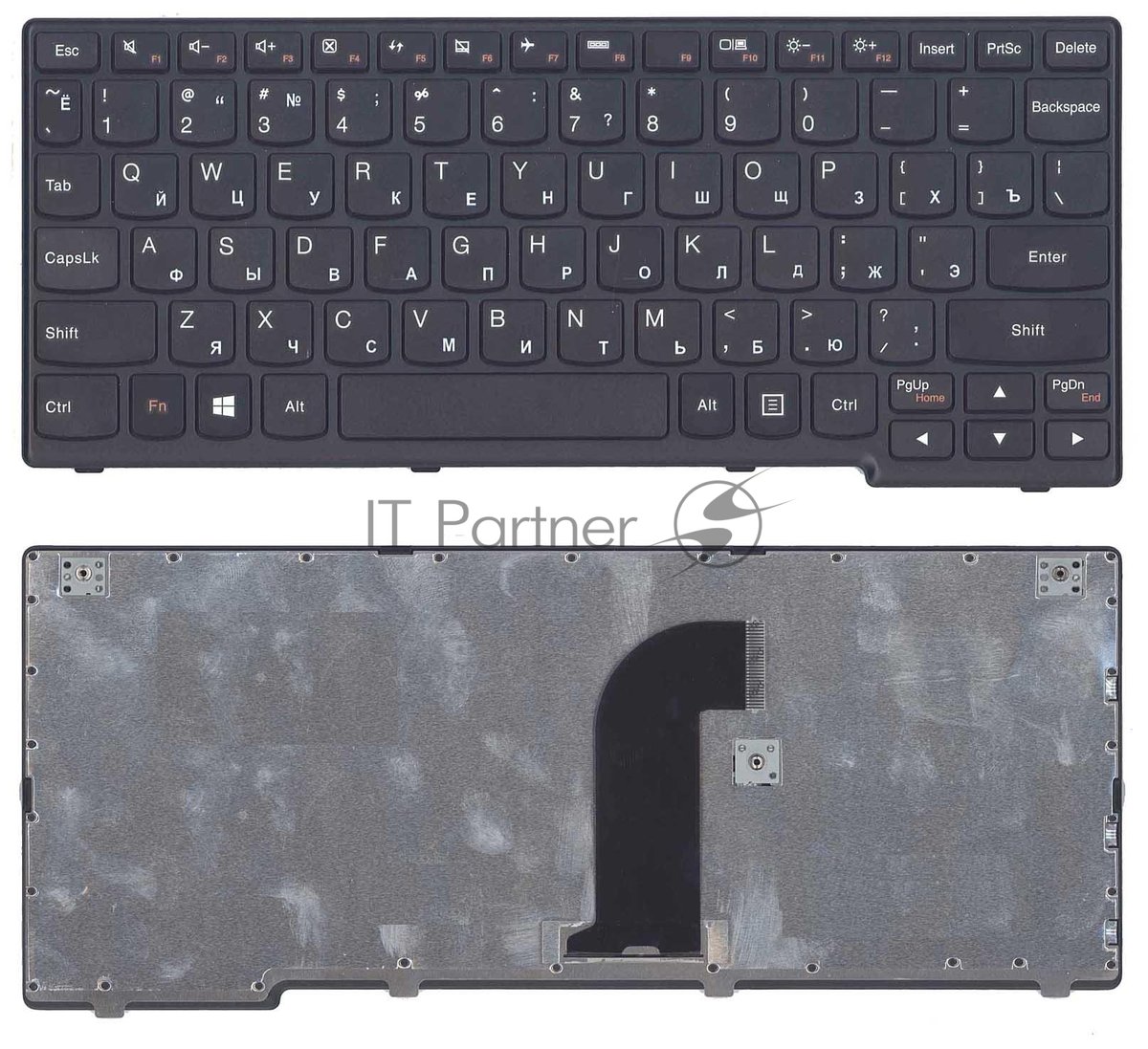 Клавиатура для ноутбука Lenovo Yoga 11, черная с рамкой