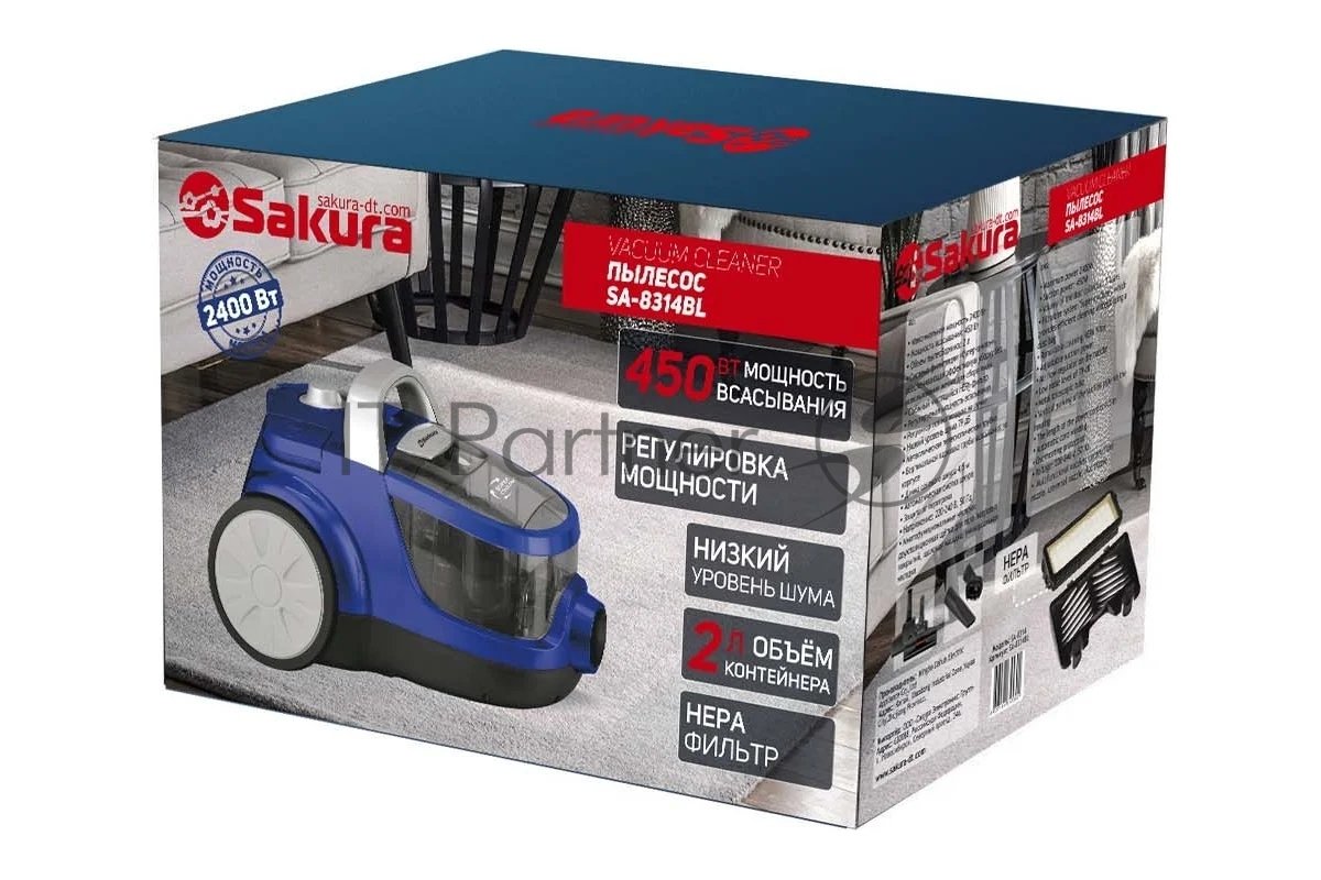 Пылесос Sakura SA-8314BL синий металлик, 450/2400 Вт, уборка сухая, пылесборник контейнер 2 л