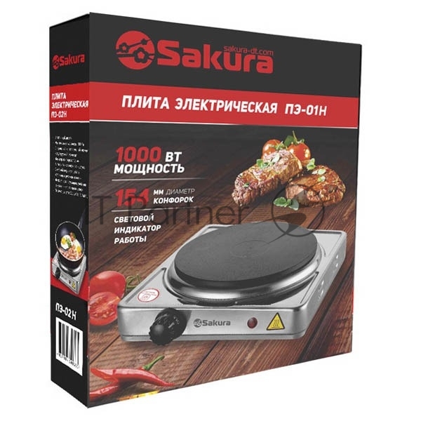 Электрическая плитка Sakura ПЭ-01Н