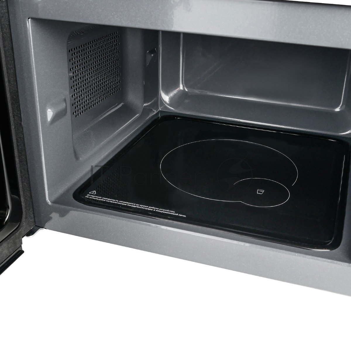 Микроволновая печь Centek CT-1566 черный/сталь, 20 л, 800 Вт, переключатели - сенсор