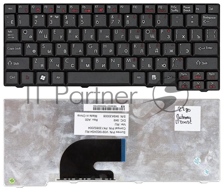 Клавиатура для ноутбука Gateway LT2003C черная