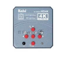 Камера для микроскопа Kaisi HDMI 4K
