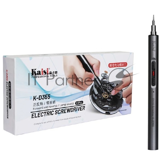 Отвертка электрическая с набором бит Kaisi K-D355