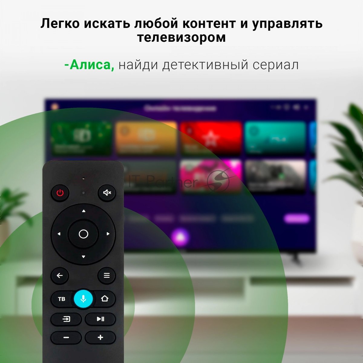 Телевизор Digma 40" DM-LED40SBB33 черный LED FHD 60Hz Яндекс ТВ