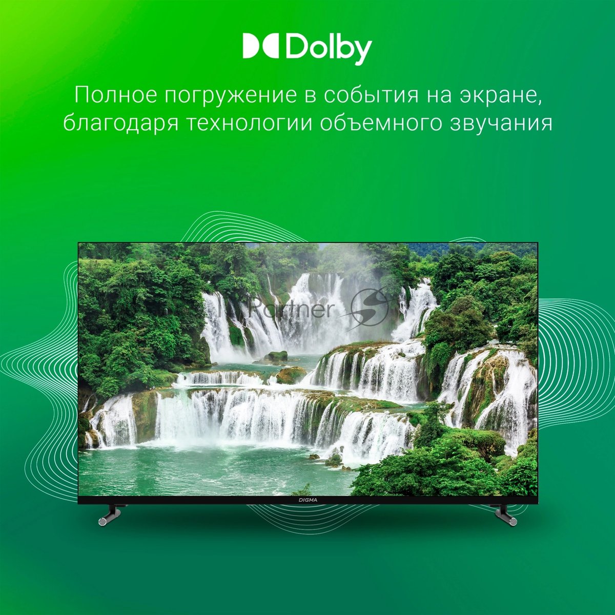 Телевизор Digma 40" DM-LED40SBB33 черный LED FHD 60Hz Яндекс ТВ