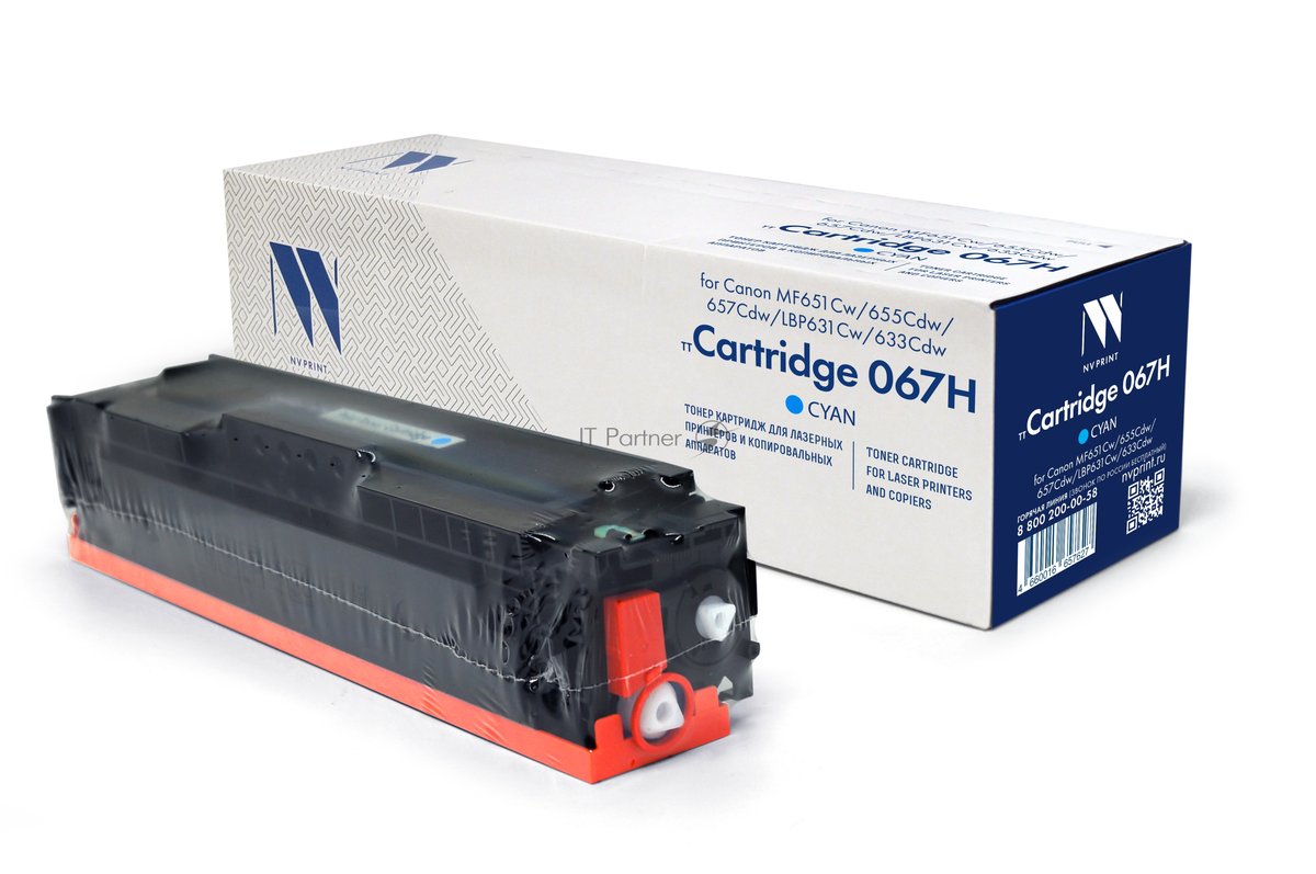 Картридж лазерный NV Print NV-067HC, голубой, 2350 стр., для Canon i-SENSYS LBP631Cw/LBP633Cdw