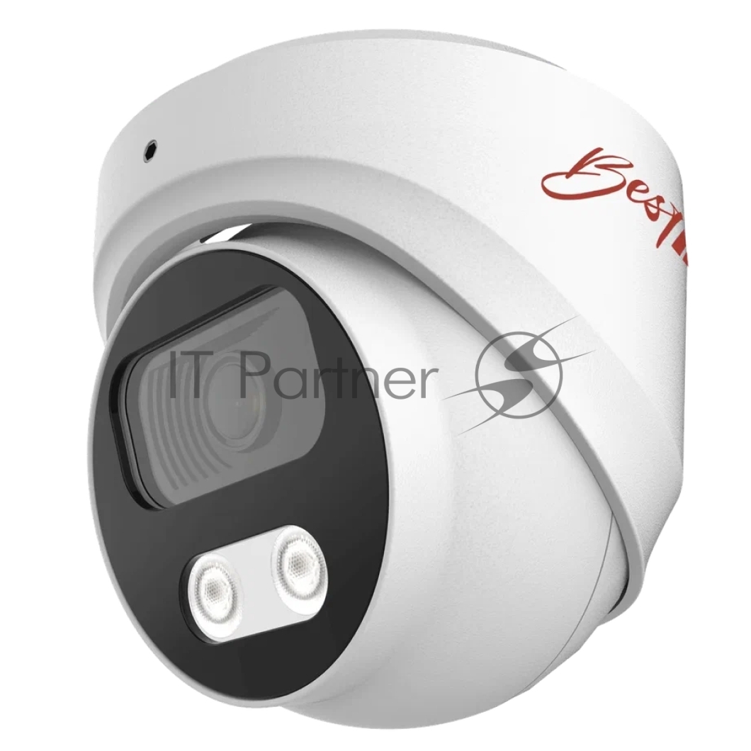 Камера IP BestIP BS-F 025, 5Мп, 2.8мм, ИК, IP67