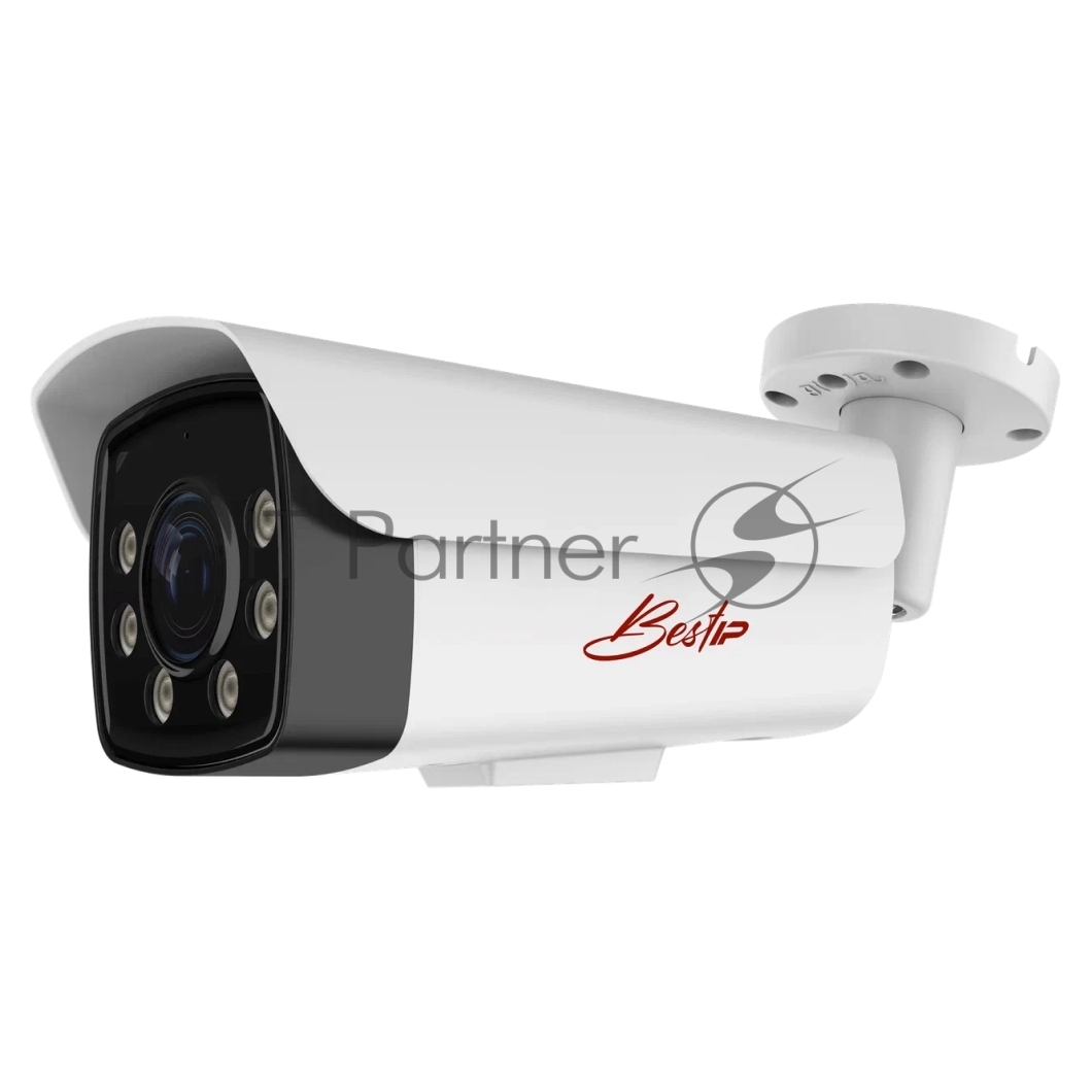 Камера IP BestIP BS-V 045, 5Мп, 2.7мм, ИК, IP67