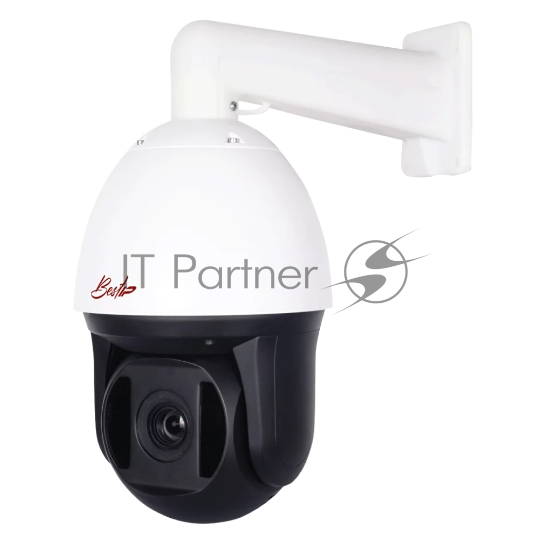 Камера видеонаблюдения IP BestIP BS-Z 075/5 Мп/4.6 мм/ИК Подсветка/microSD/SDHC/SDXC до 512 Gb/Mic/IP66/Металл/Пластик