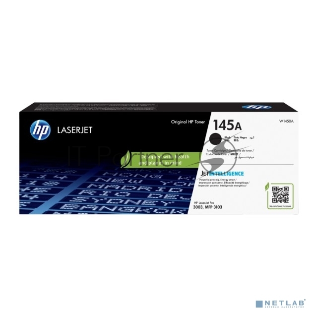 Картридж лазерный HP 145A W1450A черный (1700стр.) для HP HP LaserJet Pro 3001-3008dn/dw/Pro 3001-3008dne/dwe/Pro MFP 3101-3108fdn/fdw/Pro MFP 3101-3108fdne/fdwe