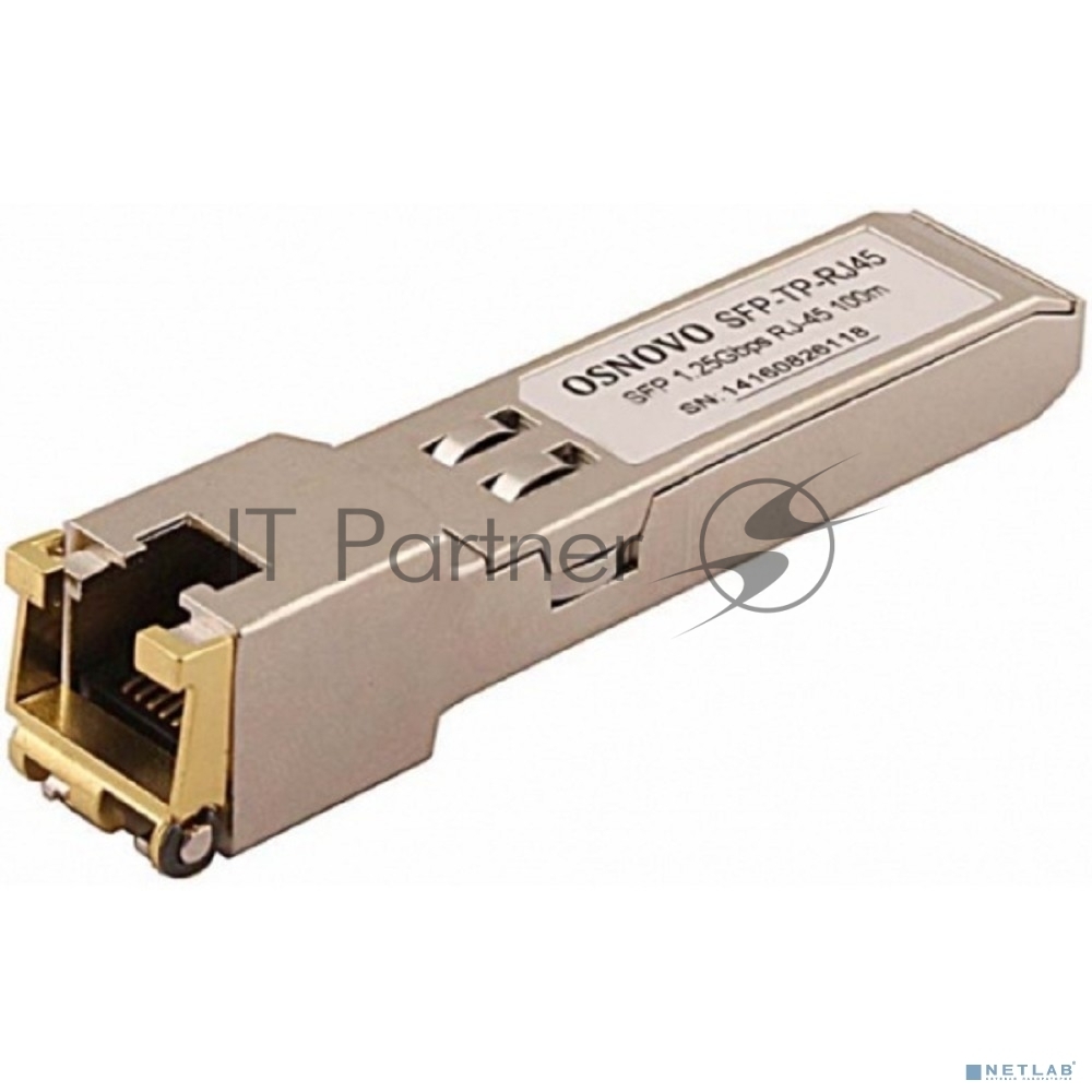 Трансивер OSNOVO Медный SFP модуль GE, до 1,25 Гбит/с, до 100м