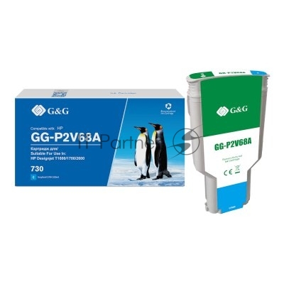 Картридж Cartridge G&G 730 для DJ T1600/T1700/T2600 голубой 300 мл аналог P2V68A  гарантия 36 мес.