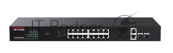 IP-COM G1120P-16-150W Коммутатор PoE неуправляемый  18-Ports 10/100/1000 Base-T + 2-Ports 1000 Base-X SFP / 16-Ports PoE (PoE бюджет 135W)