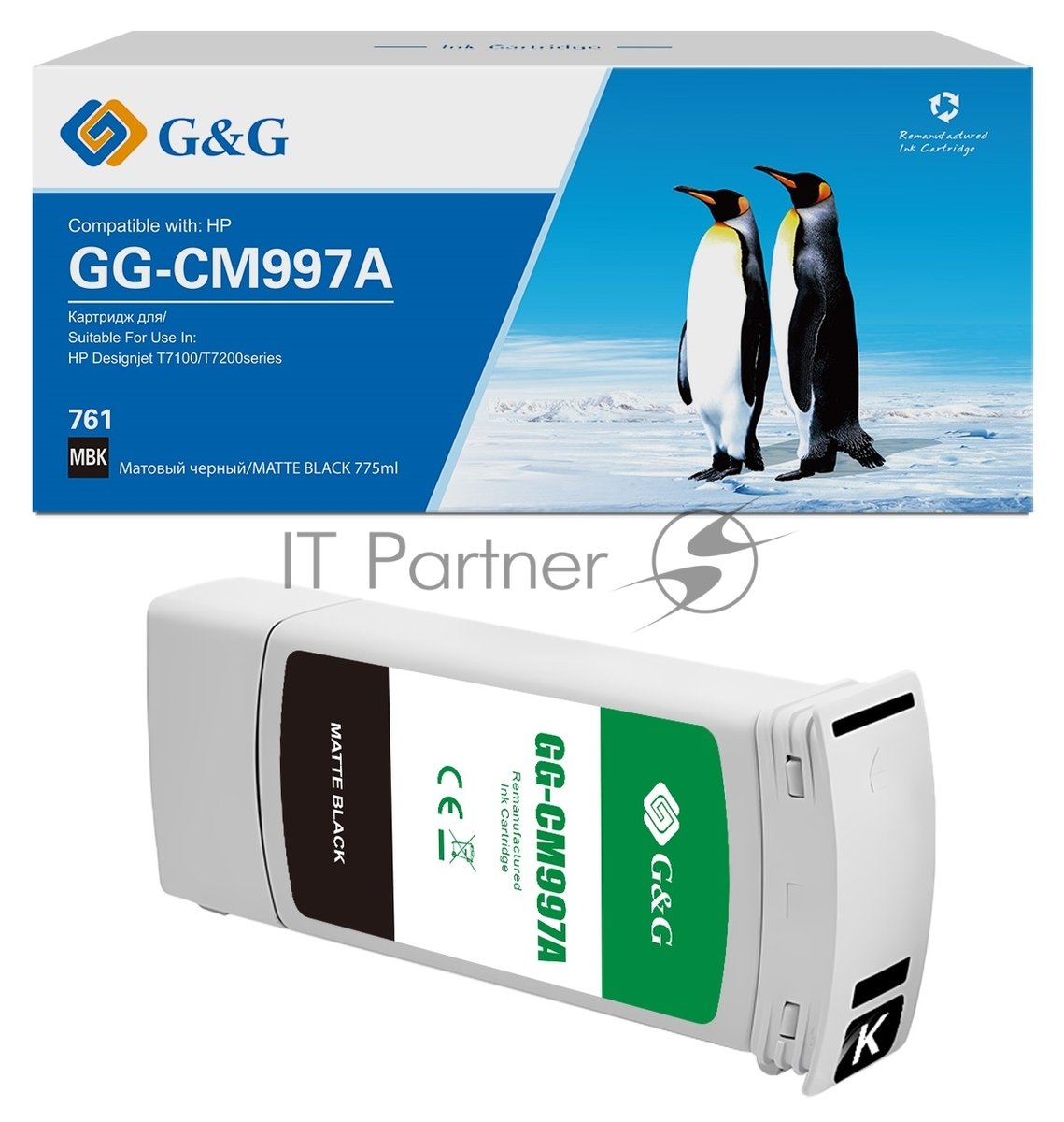 Картридж Cartridge G&G 761 для DJ T7100/T7200 матовый черный 775 мл аналог CM997A  гарантия 36 мес.