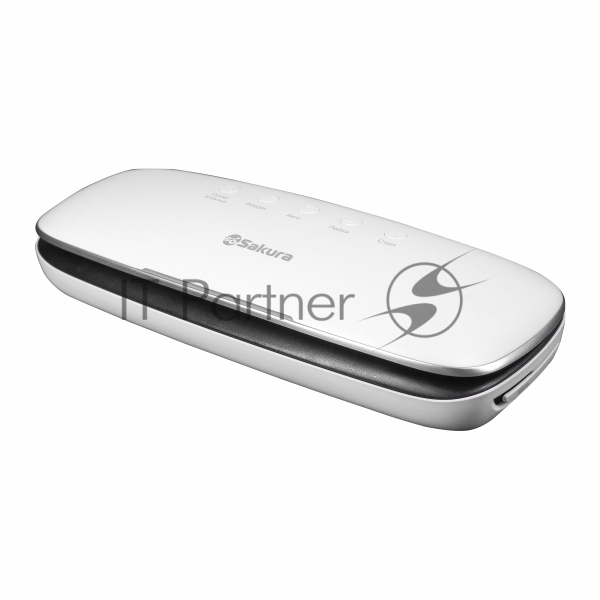 Вакууматор Sakura SA-7900W 130 Вт белый