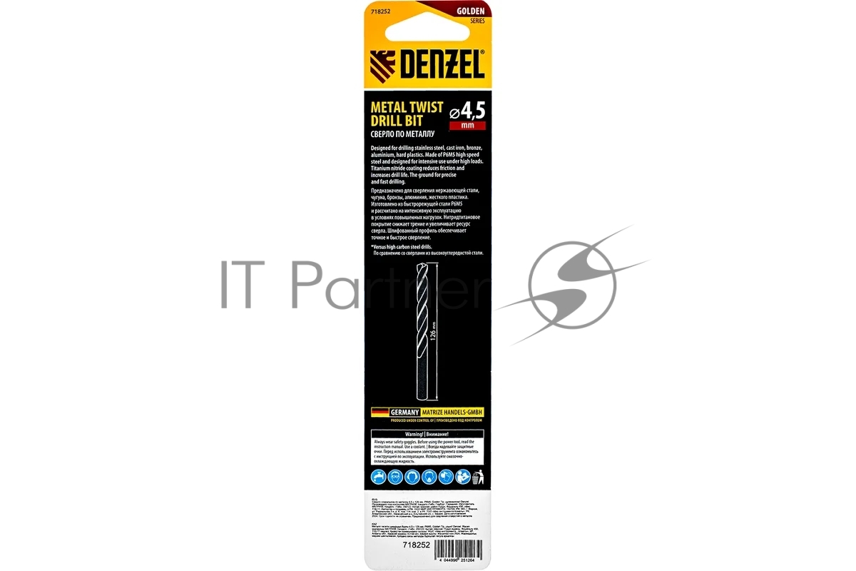 Сверло спиральное по металлу Denzel 4,5 х 126 мм, Р6М5, Golden Tip, удлиненное