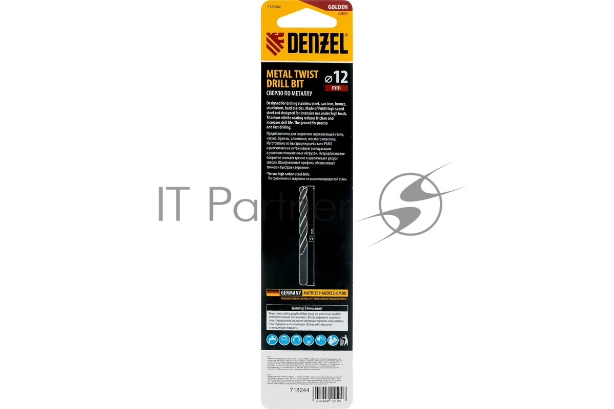 Сверло спиральное по металлу Denzel 12 x 151мм, Р6М5, Golden Tip