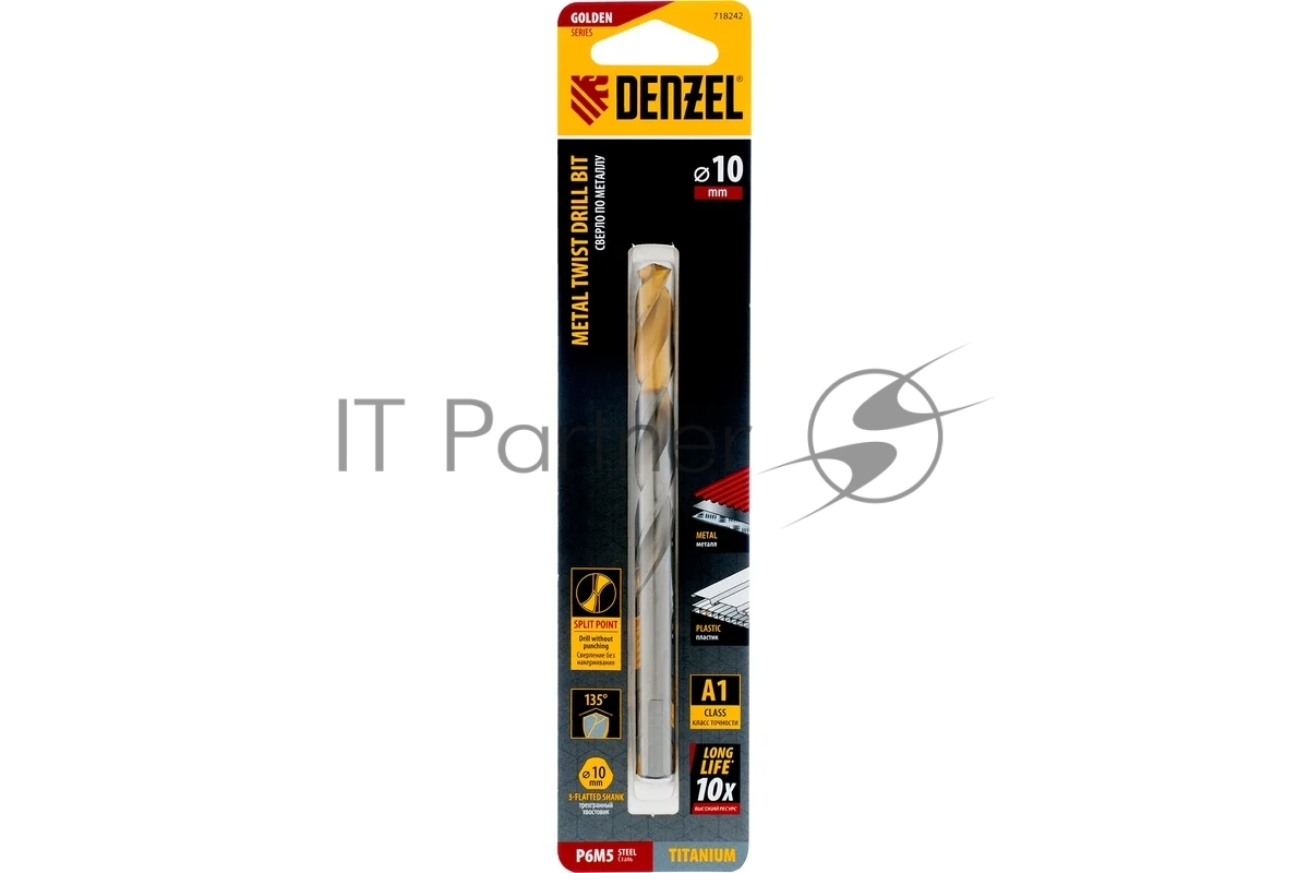 Сверло спиральное по металлу Denzel 10 x 133 мм, Р6М5, Golden Tip