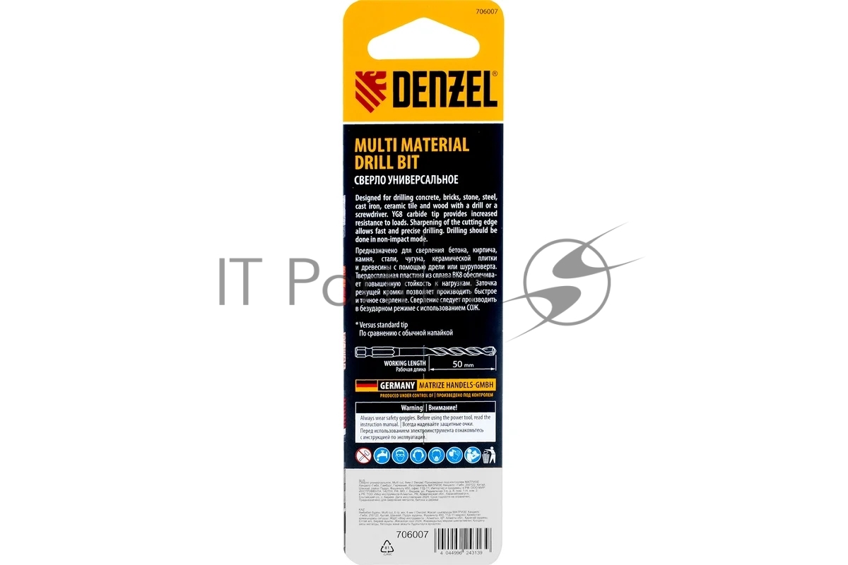 Сверло универсальное Denzel Multi cut, 6 мм