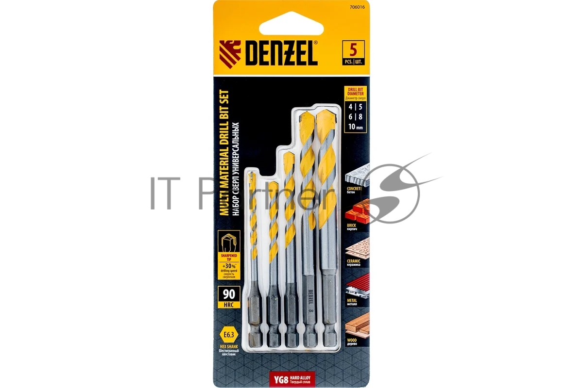 Набор сверл универсальных Denzel Multi cut, 4-10 мм, 5 шт