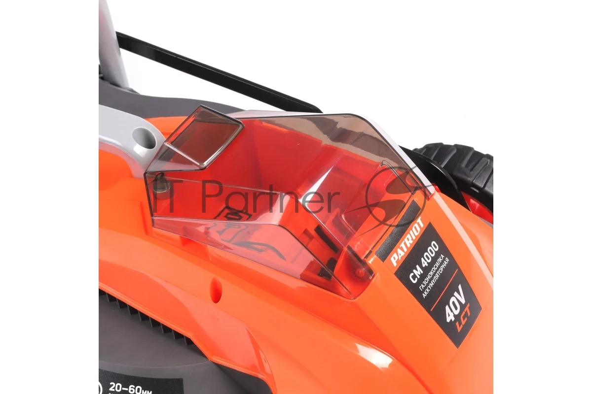 Газонокосилка аккумуляторная Patriot CM4000, 40 В, 0 Ач