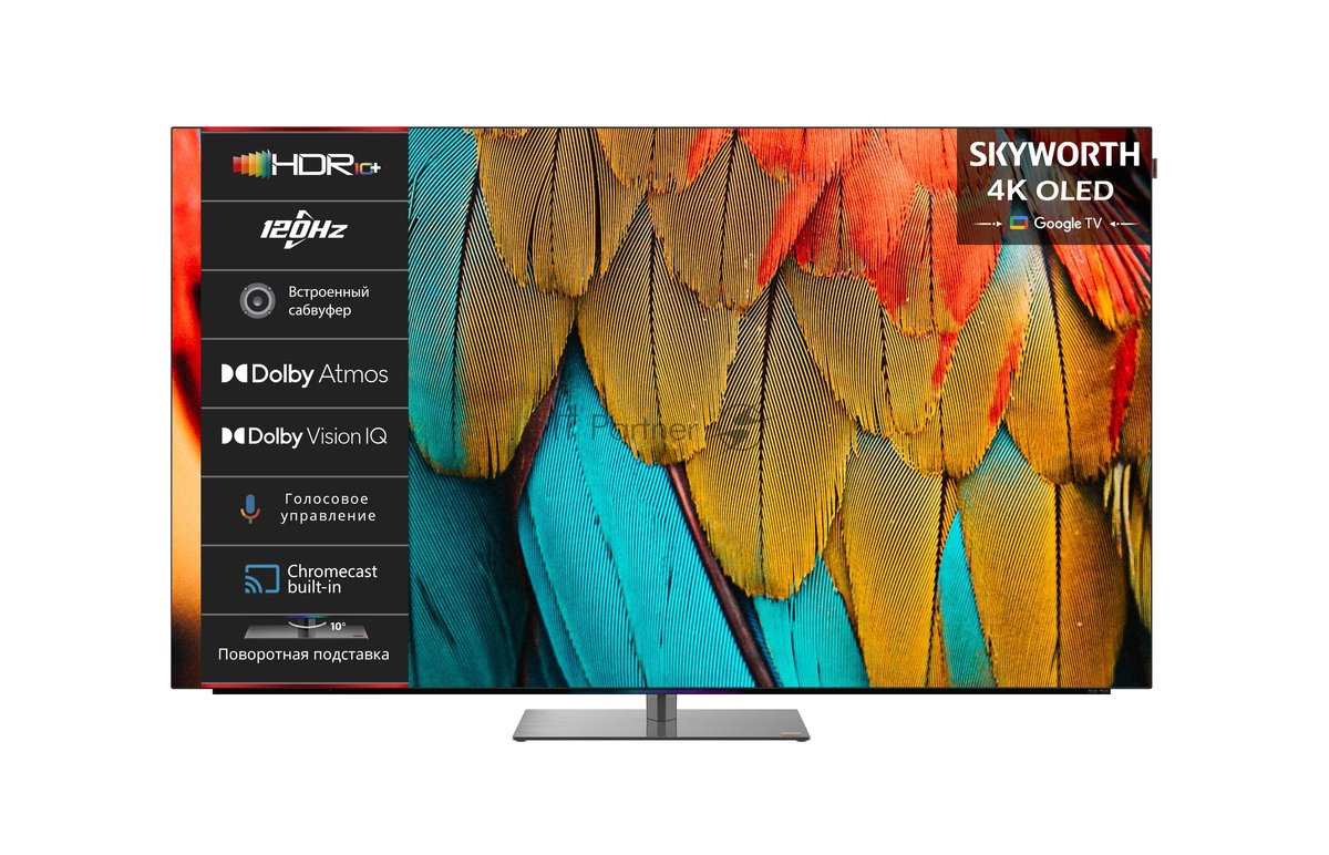 Телевизор Skyworth 77" 77SXF9850 черный OLED 4K UHD 120Hz Google TV