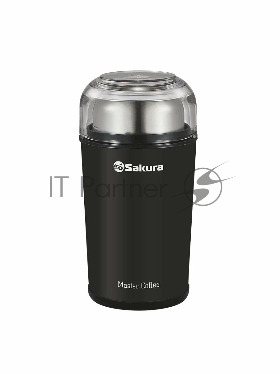 Кофемолка Sakura SA-6173BK 250 Вт, 100 г, черный