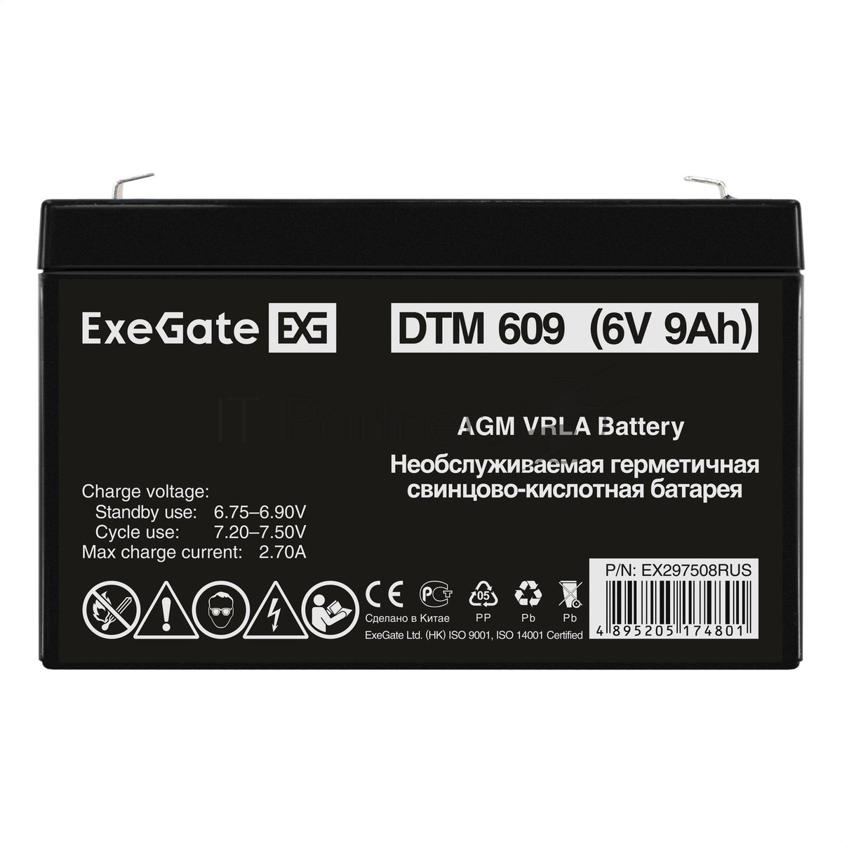 Exegate EX297508RUS Аккумуляторная батарея DTM 609 (6V 9Ah, клеммы F2)