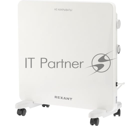 Rexant (60-0096) Конвектор электрический с механическим термостатом, 1кВт, X-нагревательный элемент 