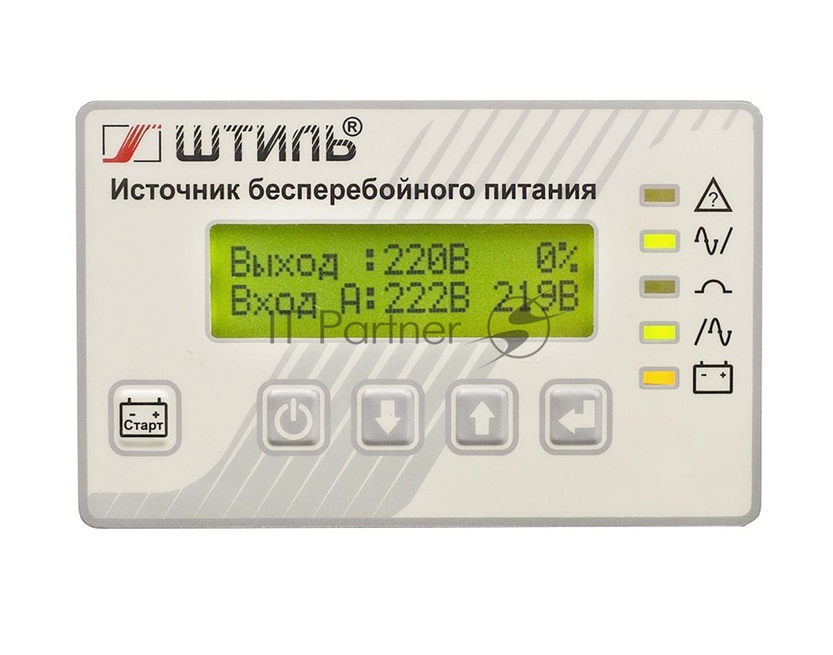 Источник бесперебойного питания Штиль SR SR3110L 8000Вт 10000ВА серый