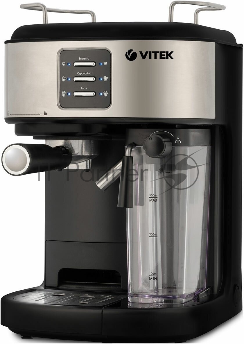Кофеварка рожковая Vitek Metropolis VT-8489 черный/нержавеющая сталь, 1,5 л, 1250Вт, 15 бар