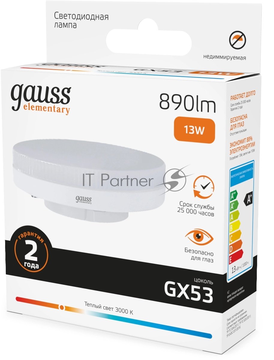 Лампа светодиодная Gauss Elementary 13Вт цок.: GX53 таблетка 220B св. свеч. бел. теп. Tablet (упак.: 10 шт)