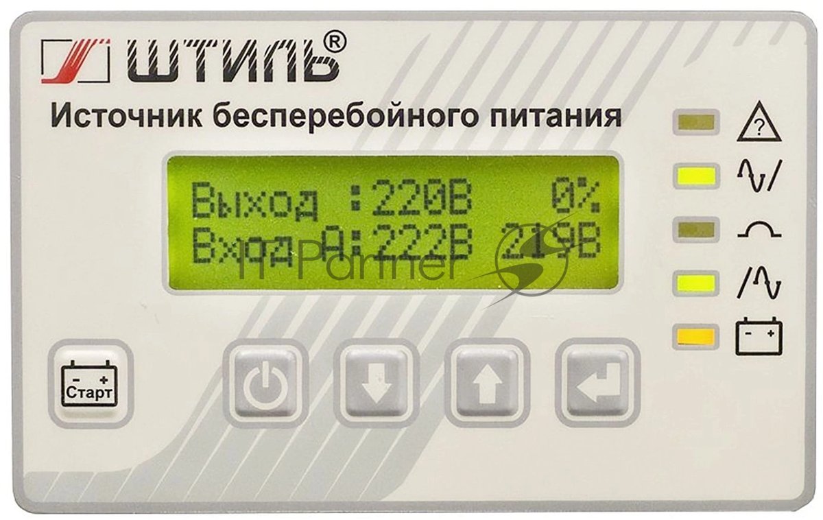 Источник бесперебойного питания Штиль SR SR3110L 8000Вт 10000ВА серый