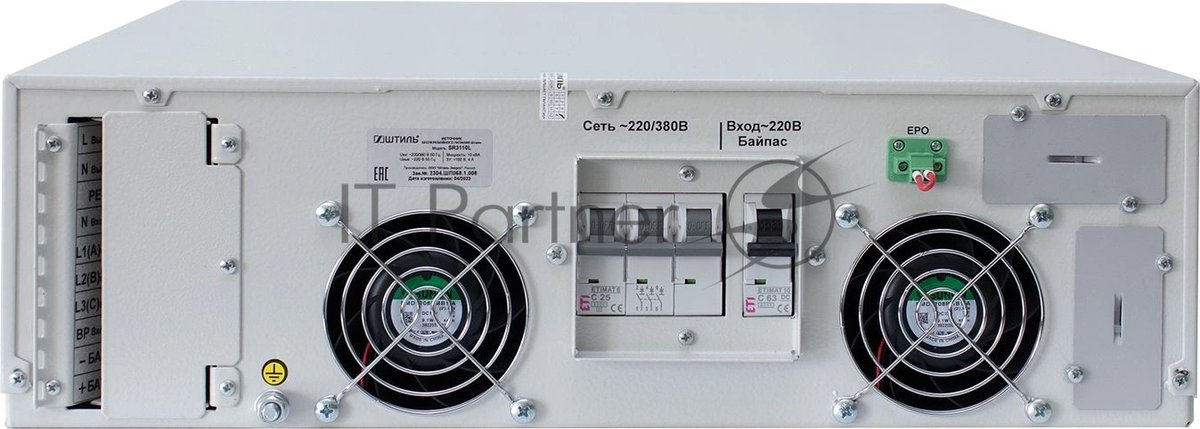 Источник бесперебойного питания Штиль SR SR3110L 8000Вт 10000ВА серый