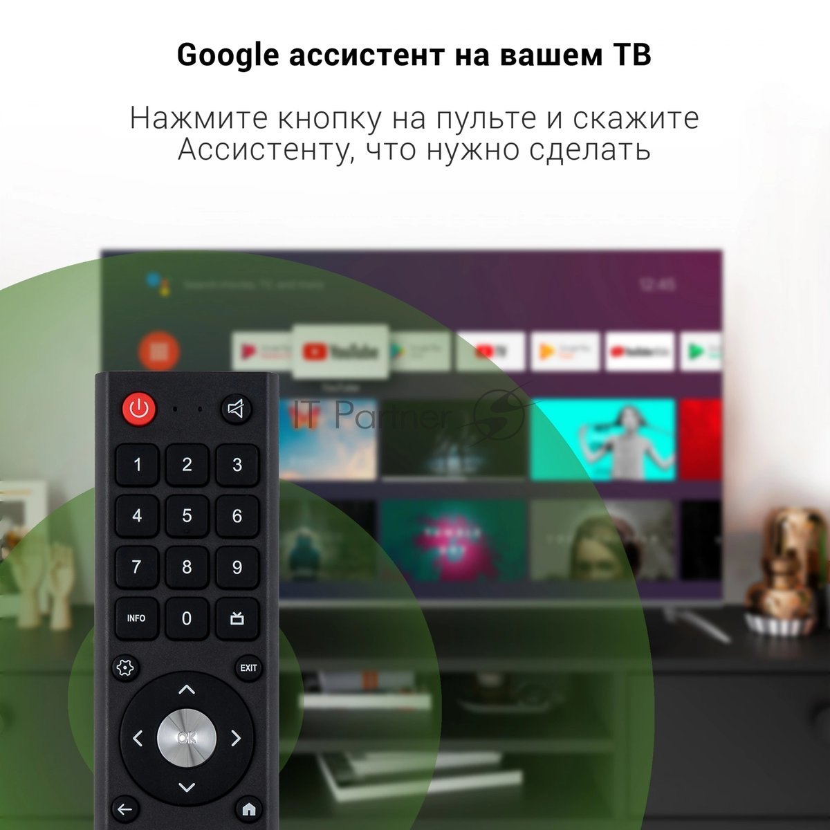 Телевизор Digma 65" DM-LED65UBB41 Metal темно-серебристый LED UHD 60Hz Android TV