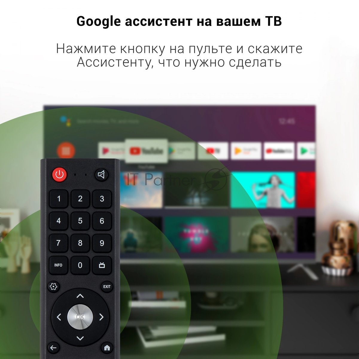 Телевизор Digma 43" DM-LED43UBB41 темно-серебристый/серый LED UHD 60Hz Smart TV