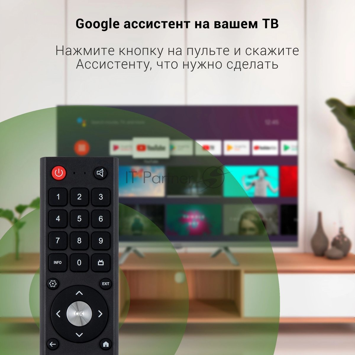 Телевизор Digma 32" DM-LED32SBB39 темно-серебристый LED HD 60Hz Smart TV