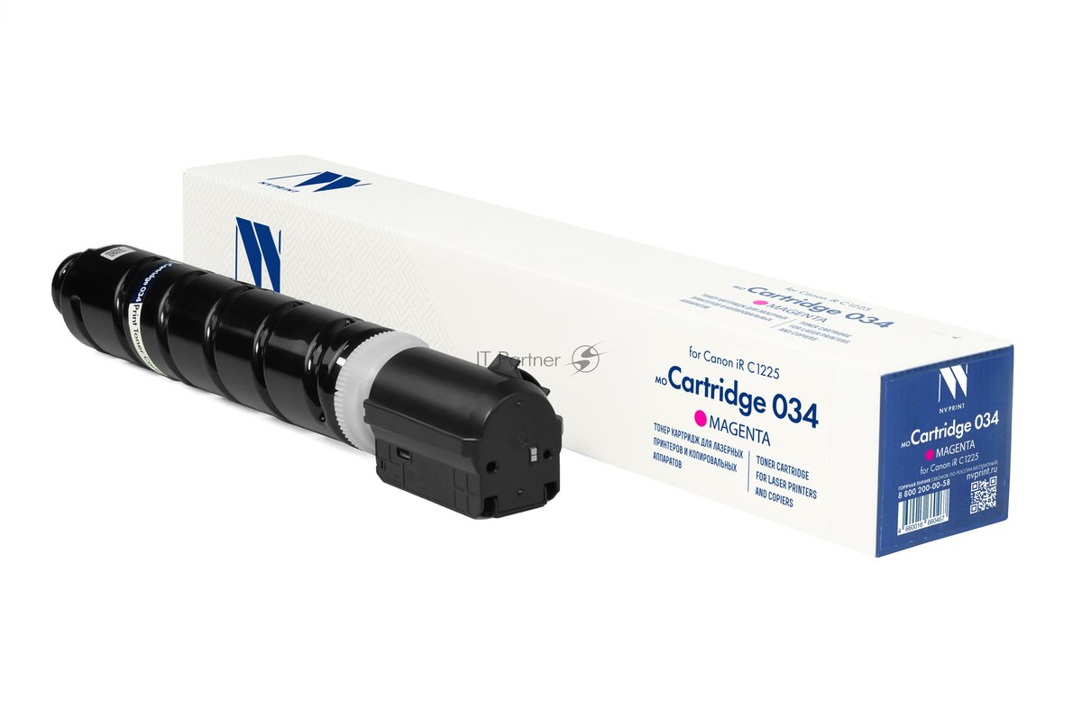 Картридж NVPrint совместимый NV-034 Magenta для Canon iR C1225 (7300k)