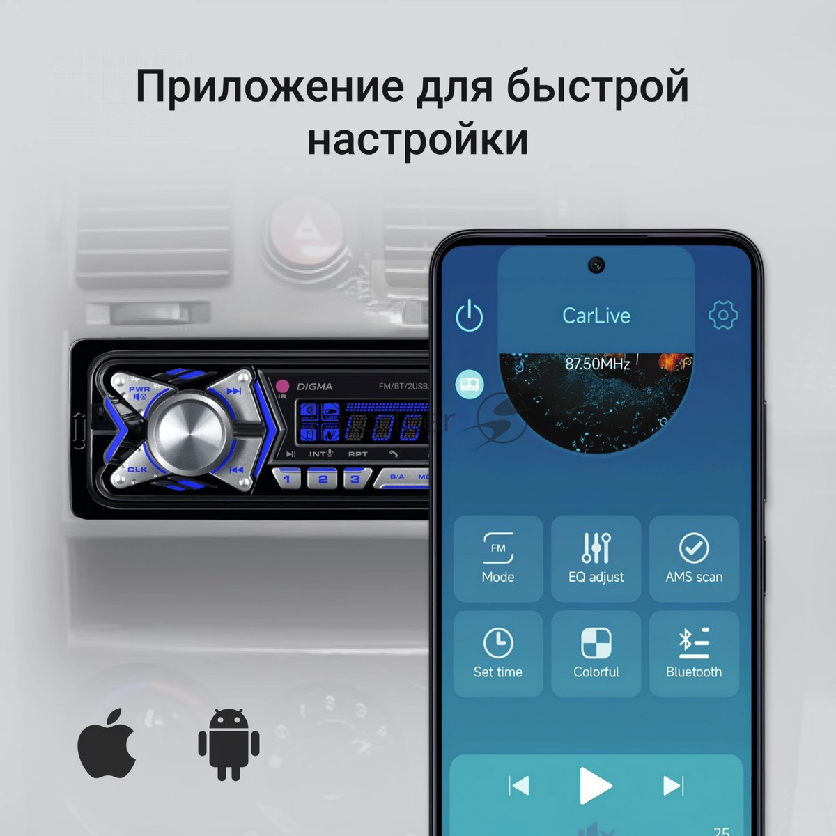 Автомагнитола Digma MCP-455, 1 DIN, Bluetooth, USB Type-A, AUX, пульт ДУ