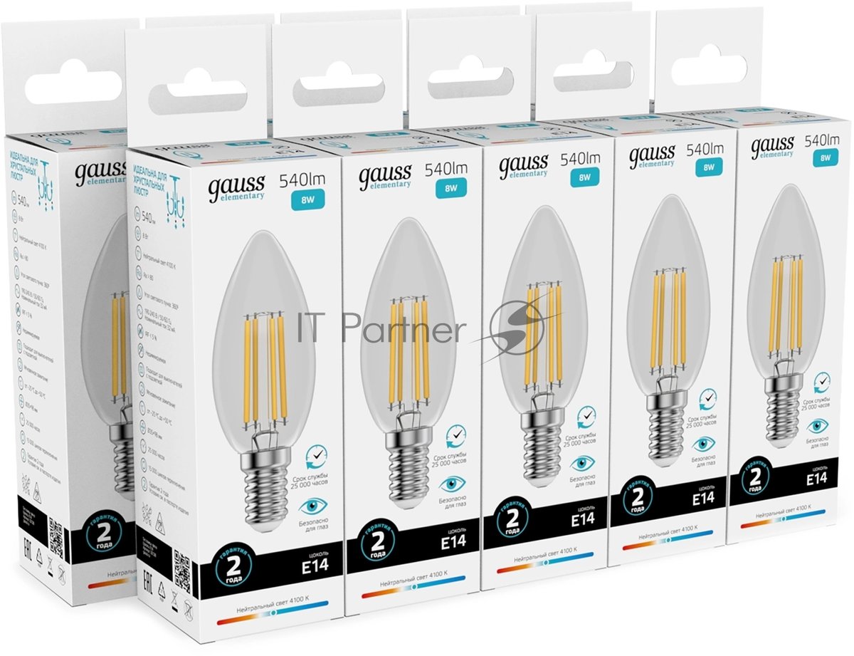 Лампа светодиодная филаментная Gauss Filament 8Вт цок.: E14 свеча св. свеч. бел. нейт. (упак.: 10 шт)