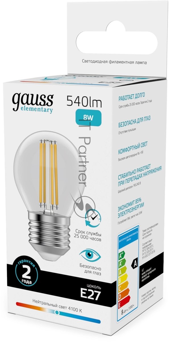 Лампа светодиодная филаментная Gauss Filament 8Вт цок.: E27 шар св. свеч. бел. нейт. (упак.: 10 шт)