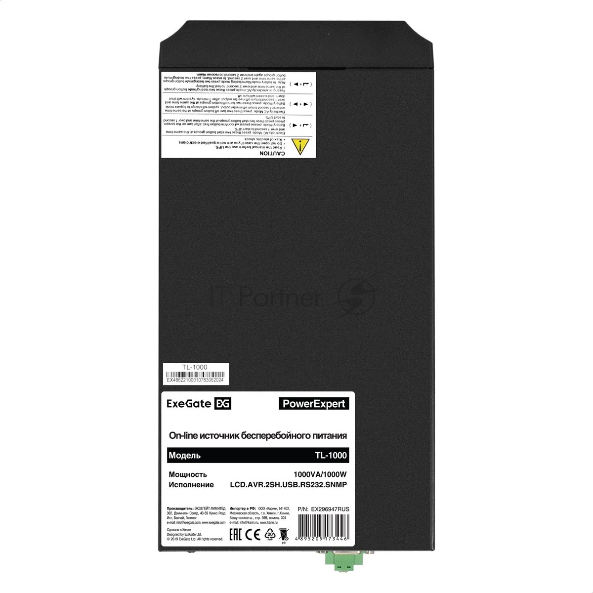 Источник бесперебойного питания On-line ExeGate PowerExpert TL-1000.LCD.AVR.2SH.USB.RS232.SNMP 1000VA/1000W, On-Line, PF=1, LCD, 2*Schuko, RS232, USB, SNMP-slot, встроенные батареи 12V 7.2Ah - 2шт, Tower, металлический корпус, черный