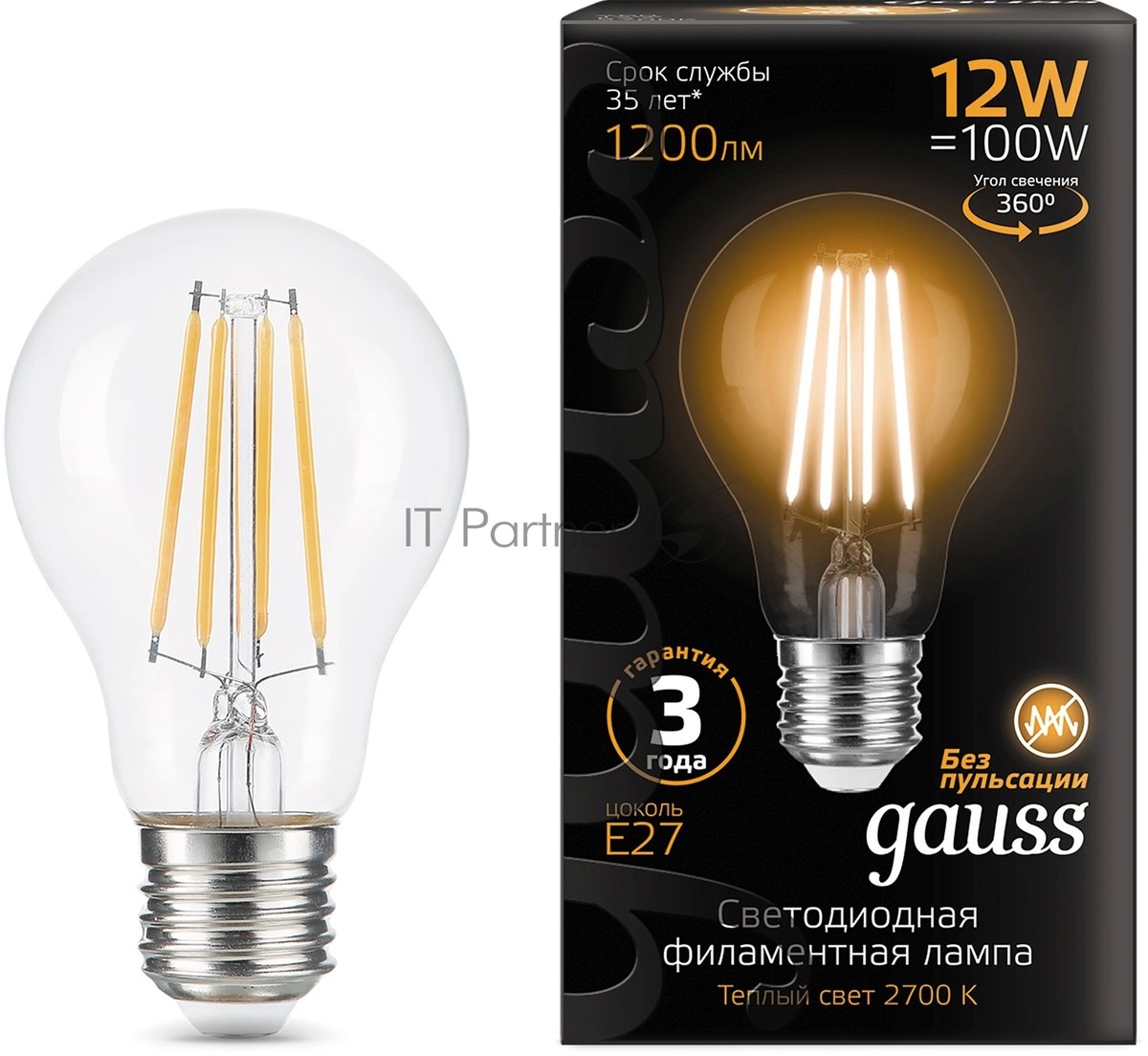 Лампа светодиодная Gauss Filament 102902112 12Вт цок.: E27 груша 185B св. свеч. белый теп. грушевидная (упак.: 10 шт)