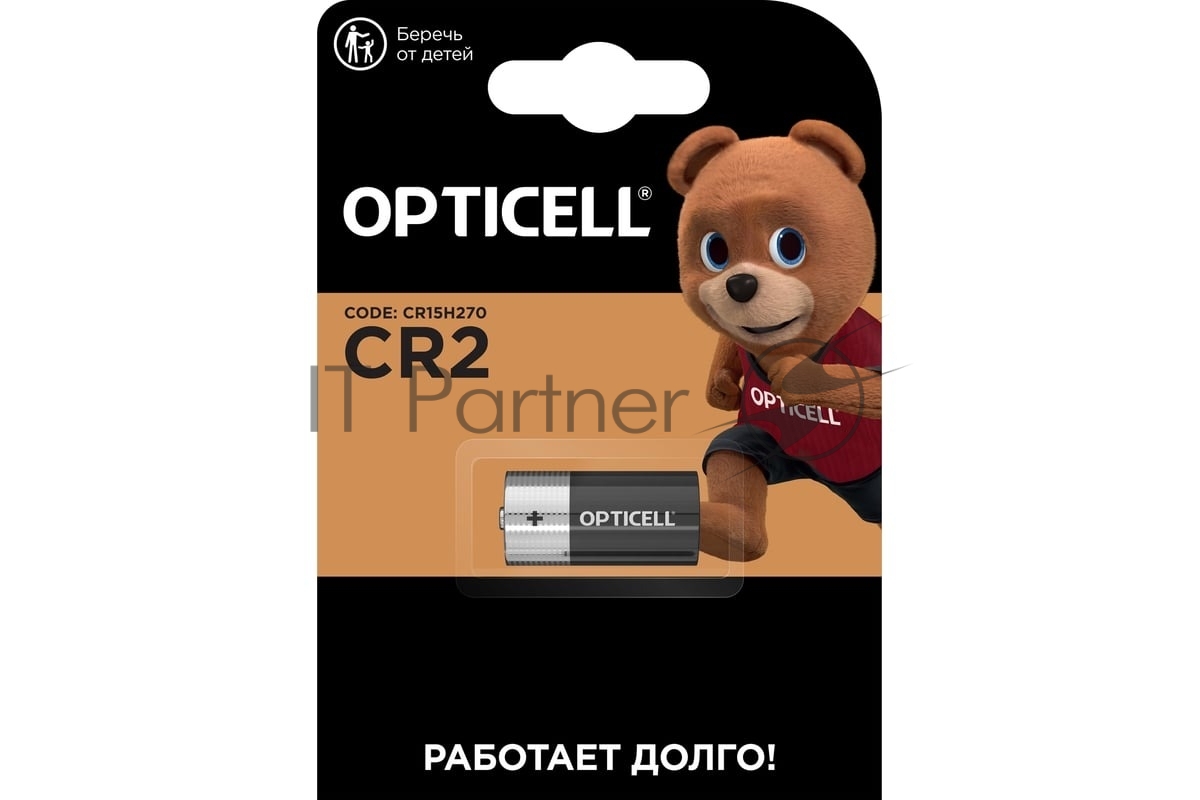 Батарея Opticell Specialty CR2 CR2 (1шт) блистер