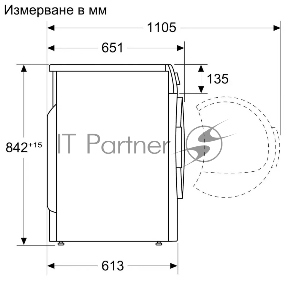 Сушильная машина Bosch WQB245B0ME белый, 9 кг, сушка - конденсационная, программ - 14, 59.8 x 84.2 x 65.1 см