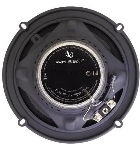 Колонки автомобильные Infinity Primus 603F (без решетки) 150Вт 92дБ 3Ом 16.5 см (6 1/2 дюйм) (ком.: 2 кол.) коаксиальные двухполосные