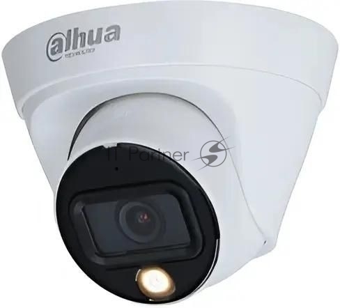 DAHUA DH-IPC-HDW1230T1P-0360B-S6 Уличная турельная IP-видеокамера 2Мп, 1/2.8” CMOS, объектив 3.6мм, обнаружение людей, ИК 30м, IP67, металл/пластик