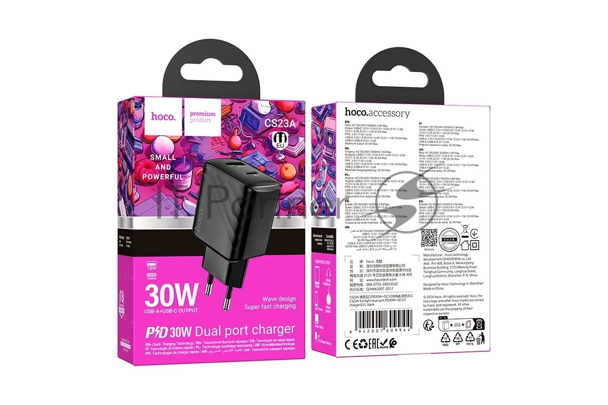 Сетевое зарядное устройство Hoco 30Вт, 3А, QC3.0/PD, 1хUSB, 1хType-C, CS23A, черный, коробка