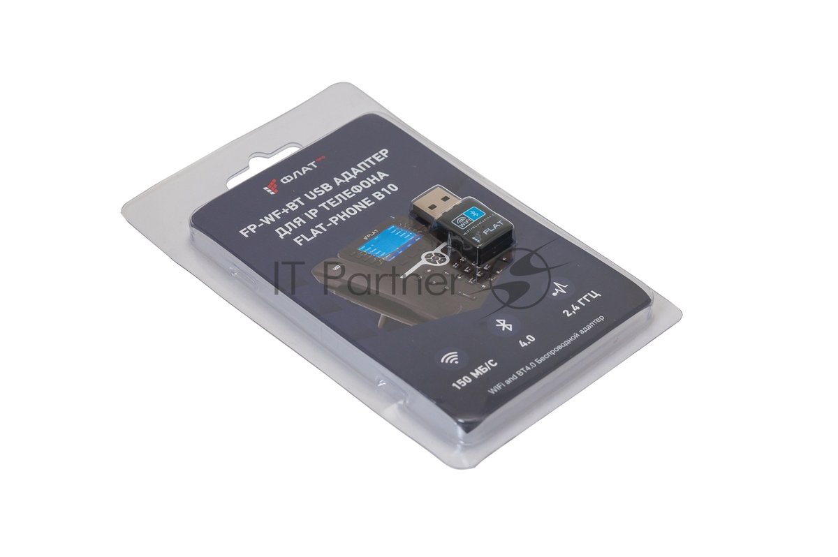 Адаптер Флат FP-WF+BT USB-адаптер устройство, позволяющее подключить Flat-Phone B10 к WiFi сети и Bluetooth-гарнитуре